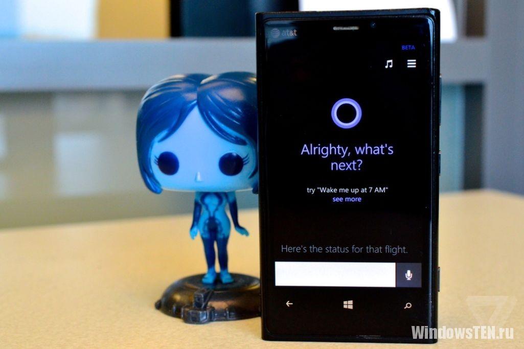 Cortana на мобильных телефонах