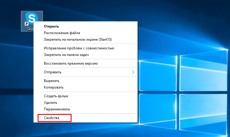 Мылит изображение на мониторе windows 10