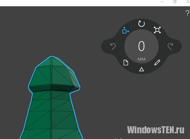 Как пользоваться 3d builder на windows 10