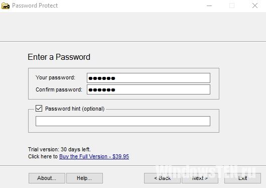 Создание пароля в Password Protect