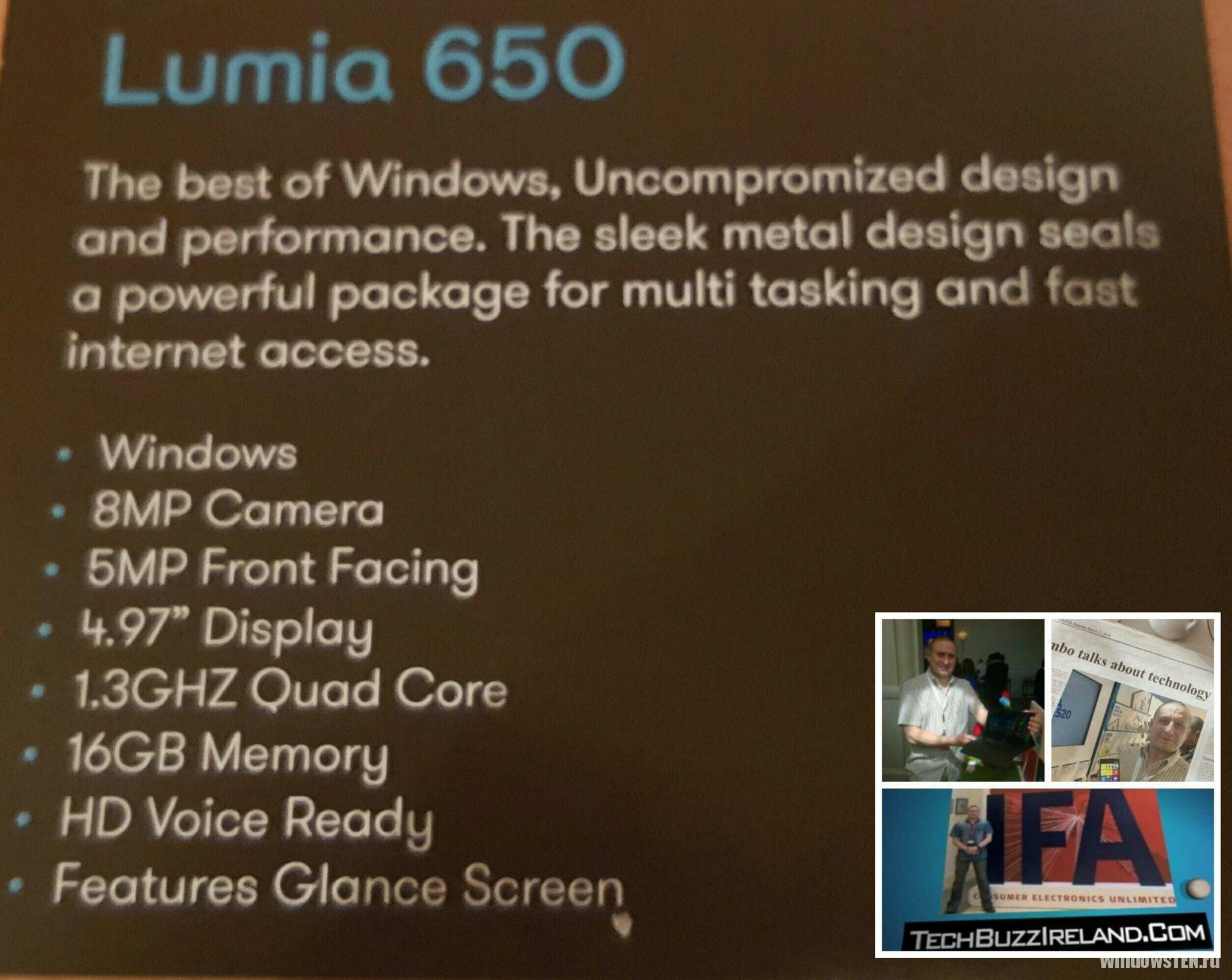 Технические характеристики Lumia 650