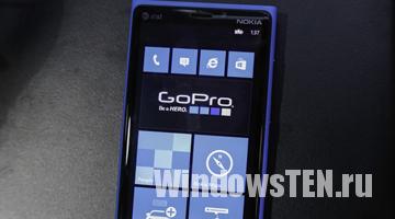 Приложение GoPro для Windows Phone