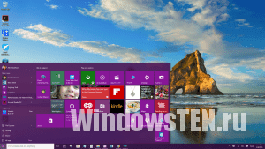 меню Пуск Windows 10