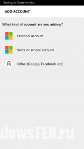 Microsoft Authenticator