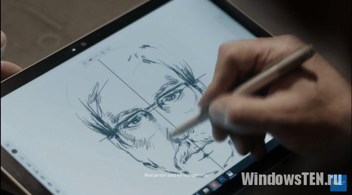 Пример работы с Surface Pro 4
