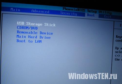 При установке Windows 10 с флешки пишет, что не удалось создать новую или найти ее, а установщик не смог создать новую или найти существующий системный раздел. три пути