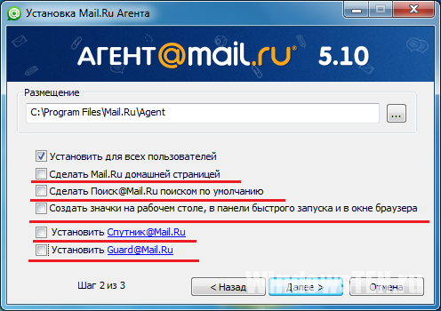 Можно ли сохранить фото с iPhone в облако, а затем спокойно удалить?