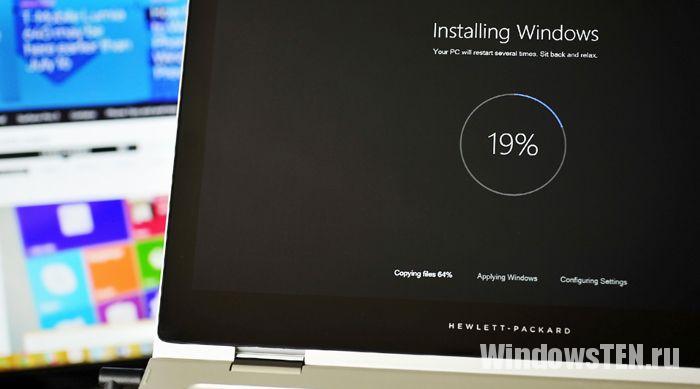 Новые сборки Windows 10