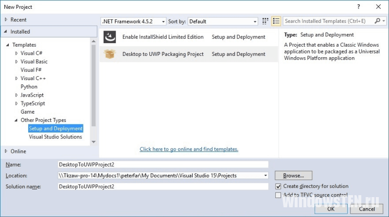 Создание универсальных приложений в Visual Studio