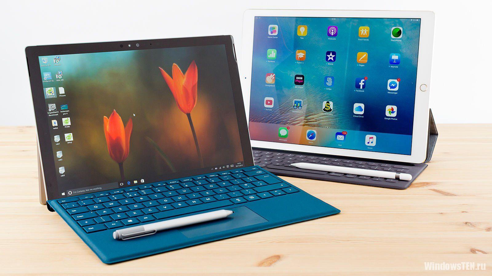 Surface Pro и iPad Pro