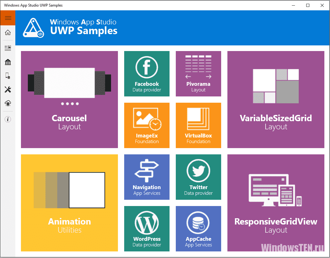 Windows App Studio примеры
