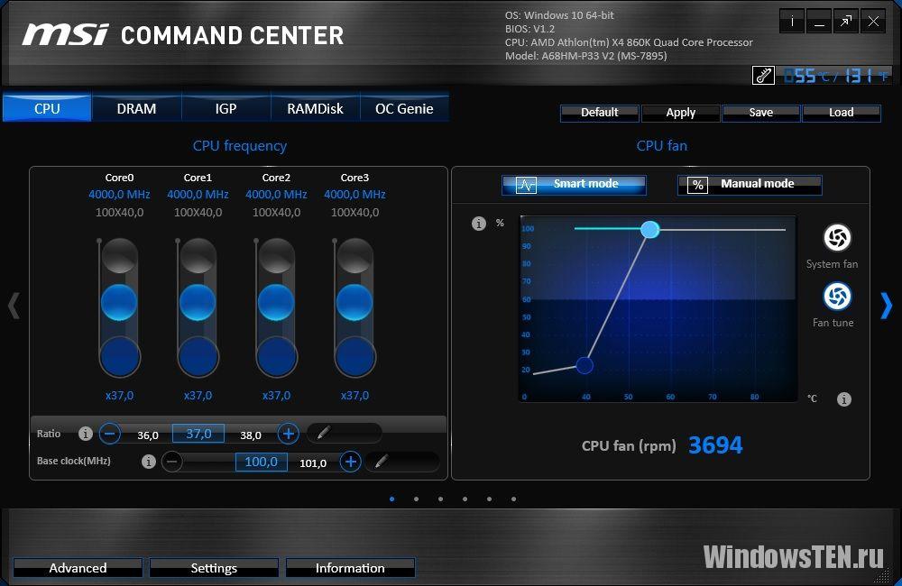 MSI Command Center