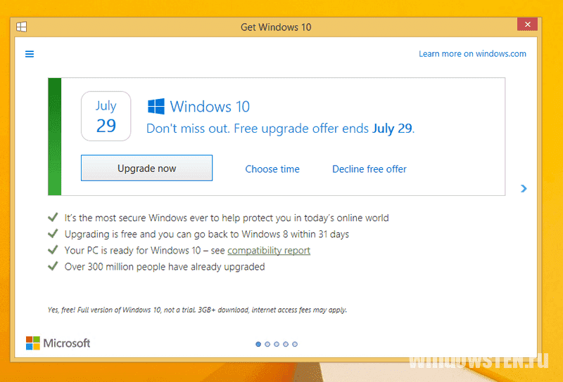 Обновление утилиты Get Windows 10