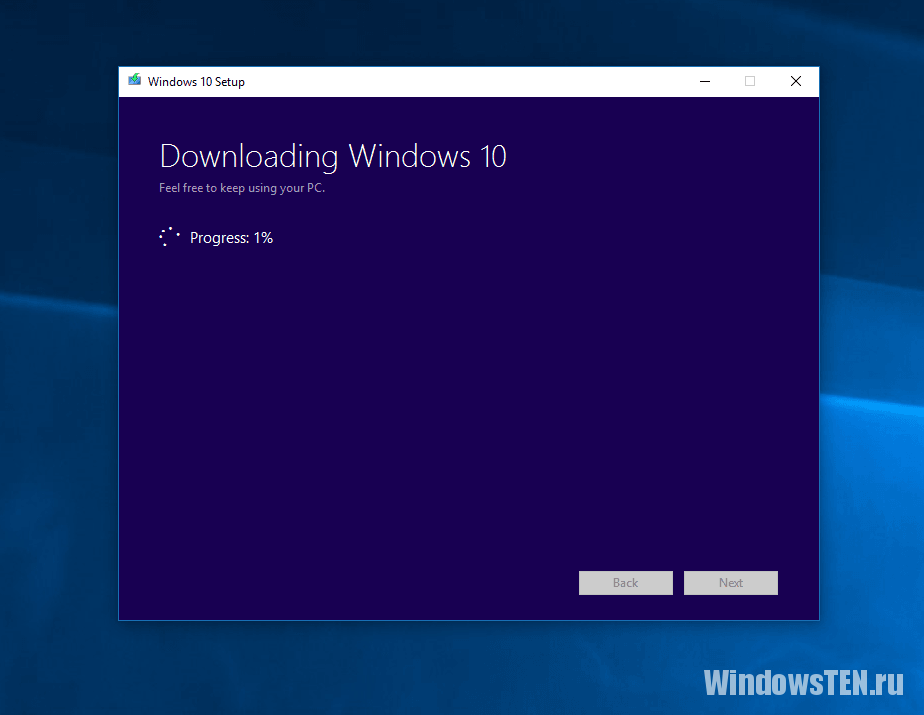 Установка Windows 10 через Refresh Windows