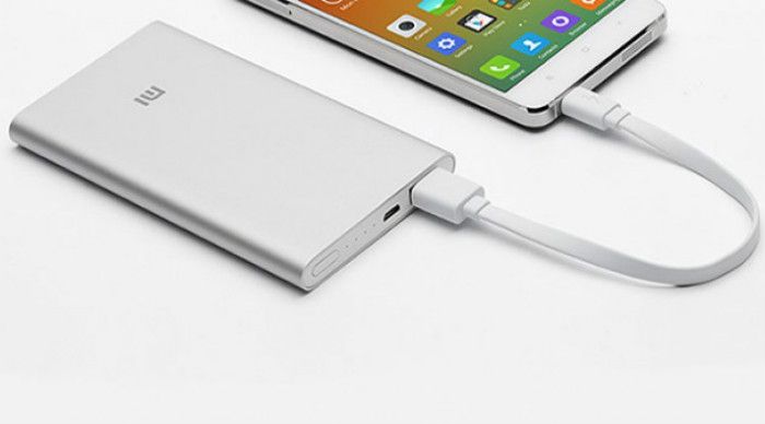 Power Bank