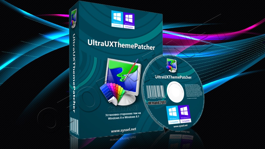 UltraUXThemePatcher