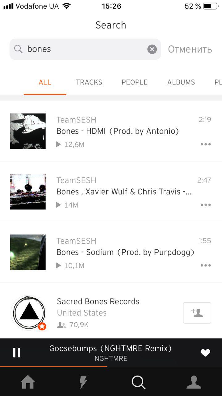 SoundCloud поиск