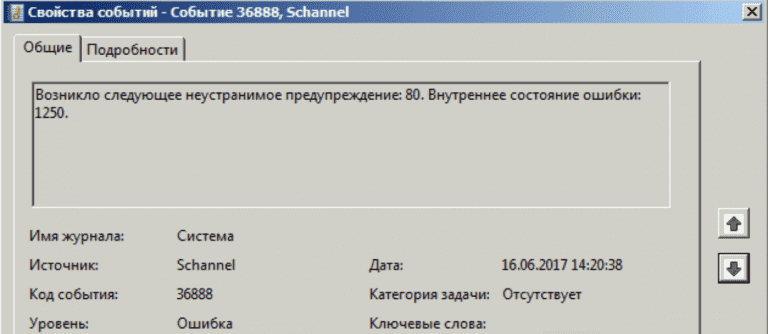 Можно ли удаленно подключиться к компьютеру без ведома пользователя