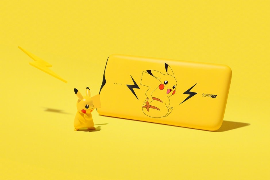 Pikachu SuperVOOC Powerbank