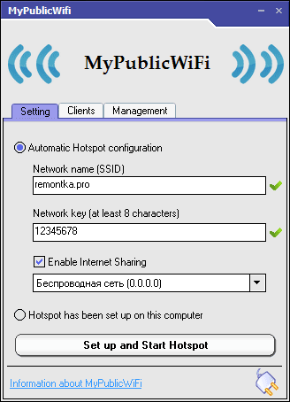 Раздача Wi-Fi в программе MyPublicWiFi