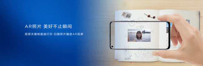 Портативный принтер Huawei 1