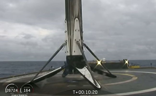 Falcon Heavy ускоритель
