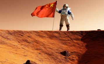 Китай на Марсе
