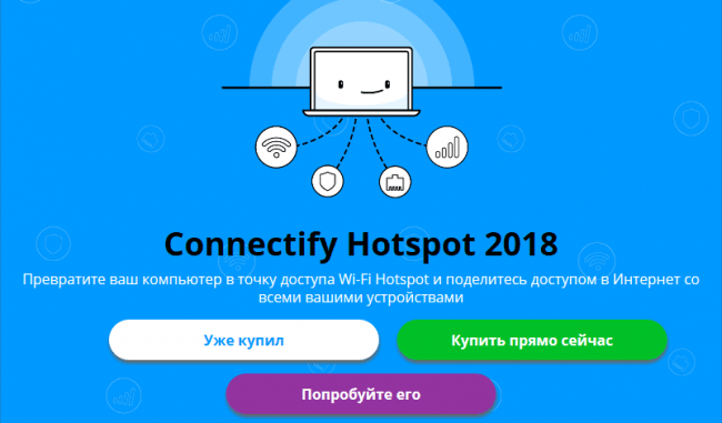 connectify