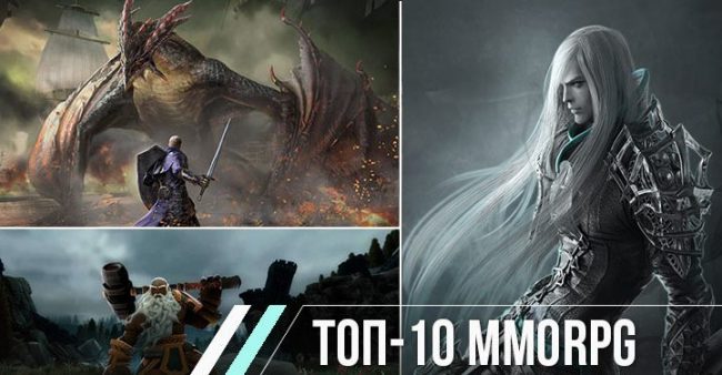 top 10 mmorpgs 2018 reddit top 10 mmorpgs 2018 reddit
