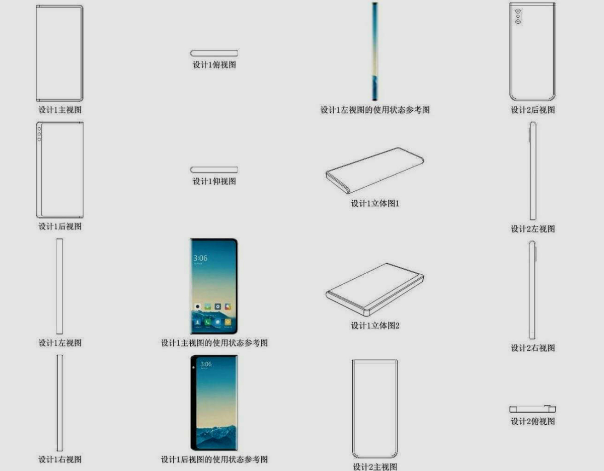 Новый смартфон с безграничным дисплеем Xiaomi 