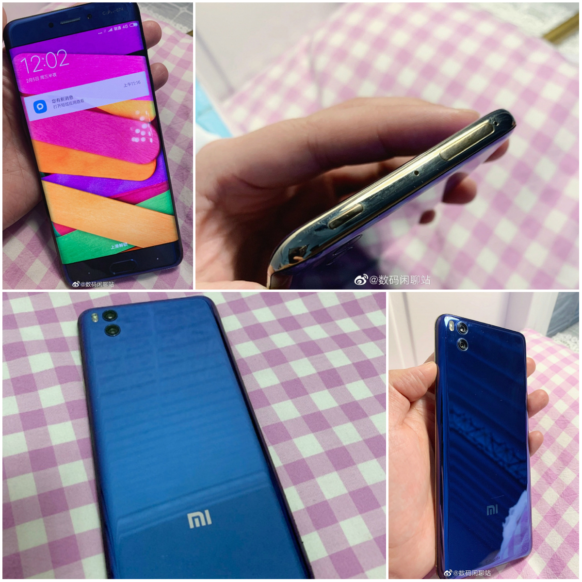 Внешний вид Xiaomi Mi 6 Pro