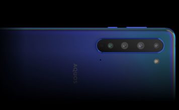 Смартфон Sharp Aquos R5G