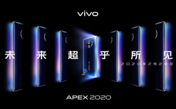 Анонс Vivo APEX 2020