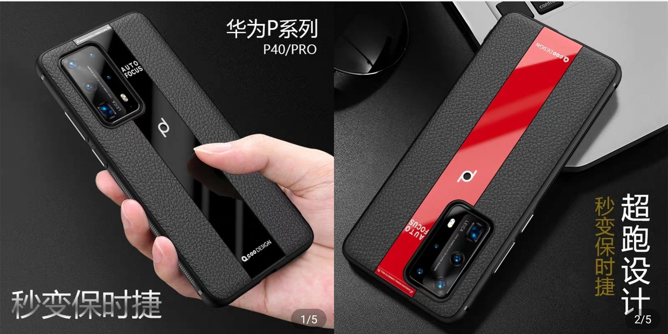 Внешний вид Huawei P40 Pro