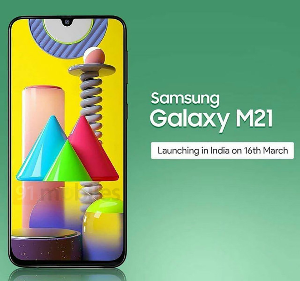 Дата анонса Samsung Galaxy M21