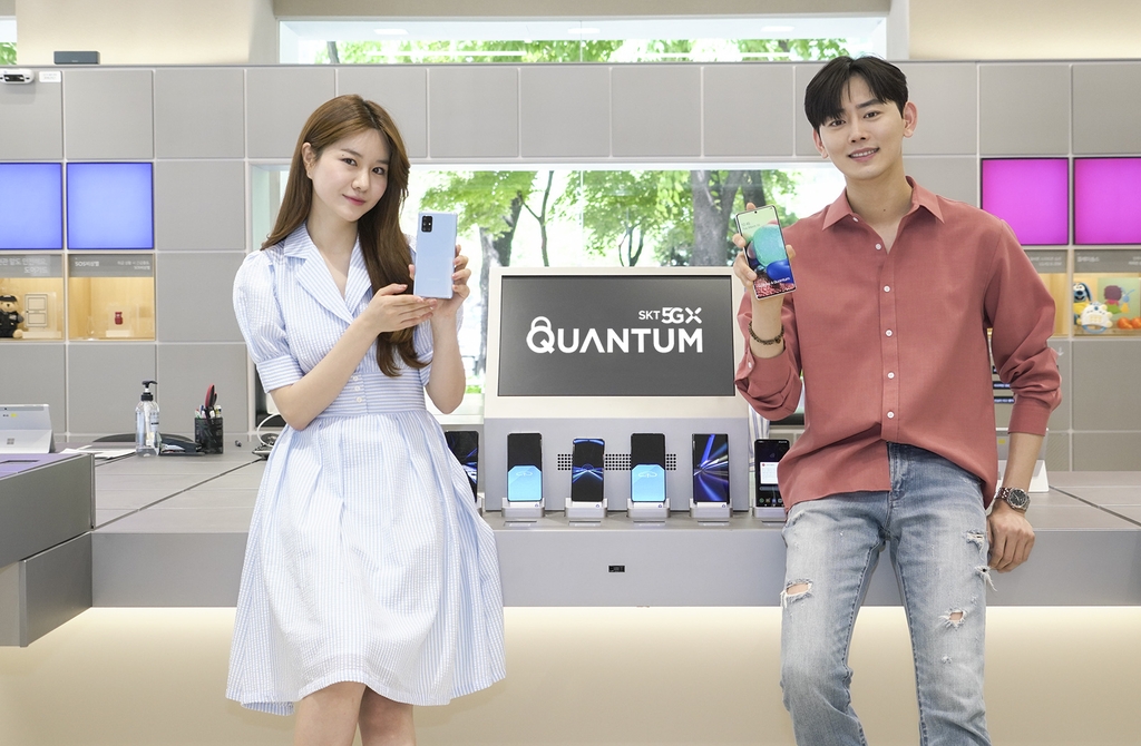Презентация Samsung Galaxy A Quantum