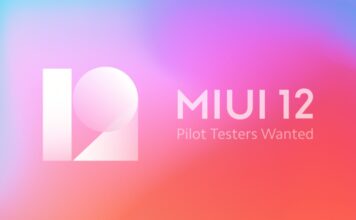 Логотип MIUI 12