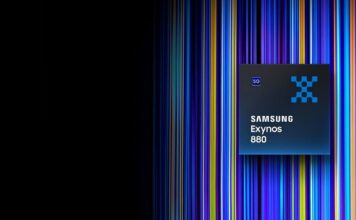 Чип Exynos 880
