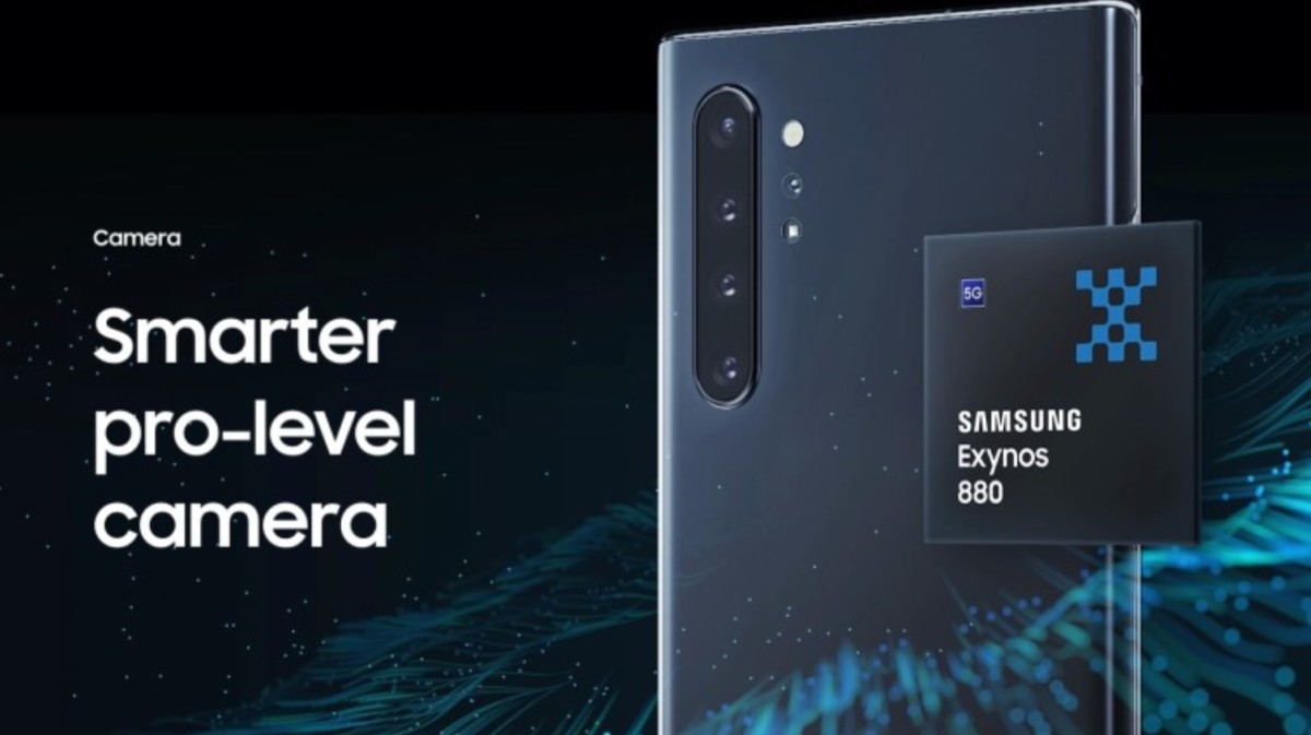 Новинка: Exynos 880 от Samsung 