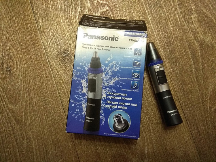 Panasonic ER-GN30 