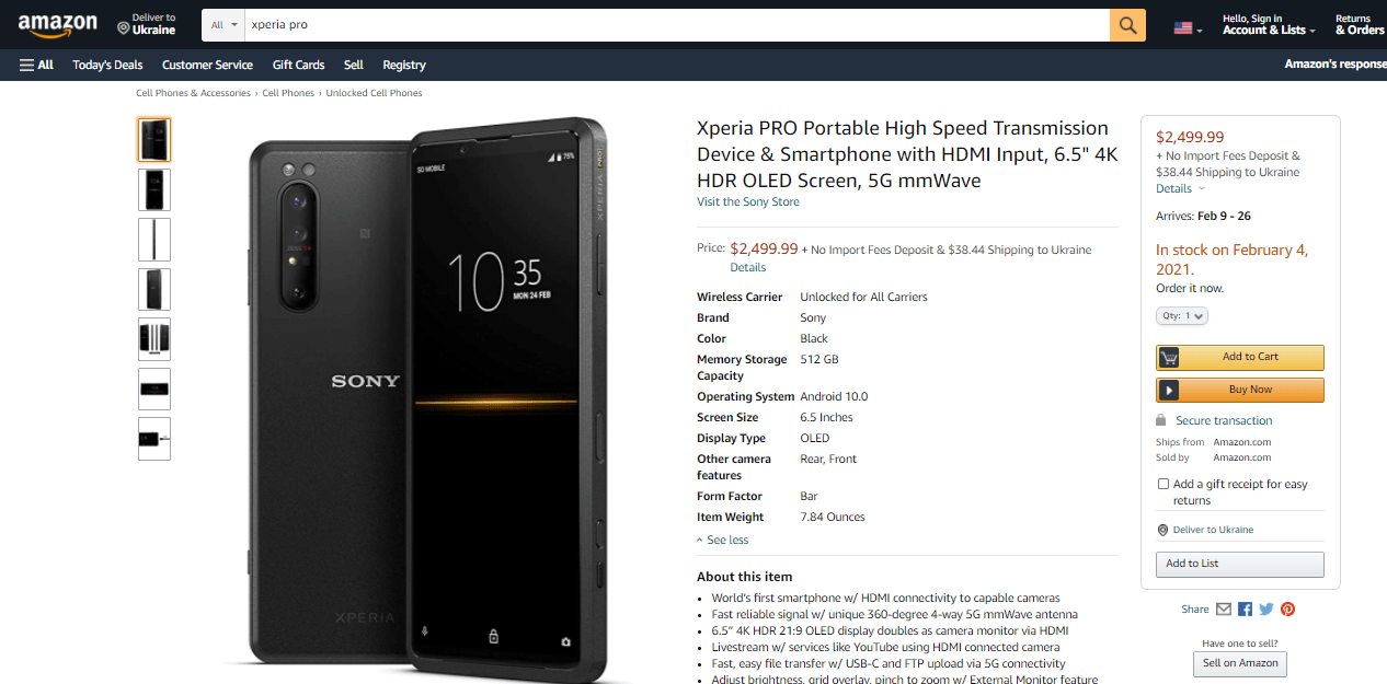Sony Xperia Pro в Amazon