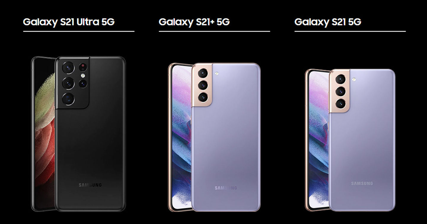 Смартфоны Samsung серии Galaxy S21 