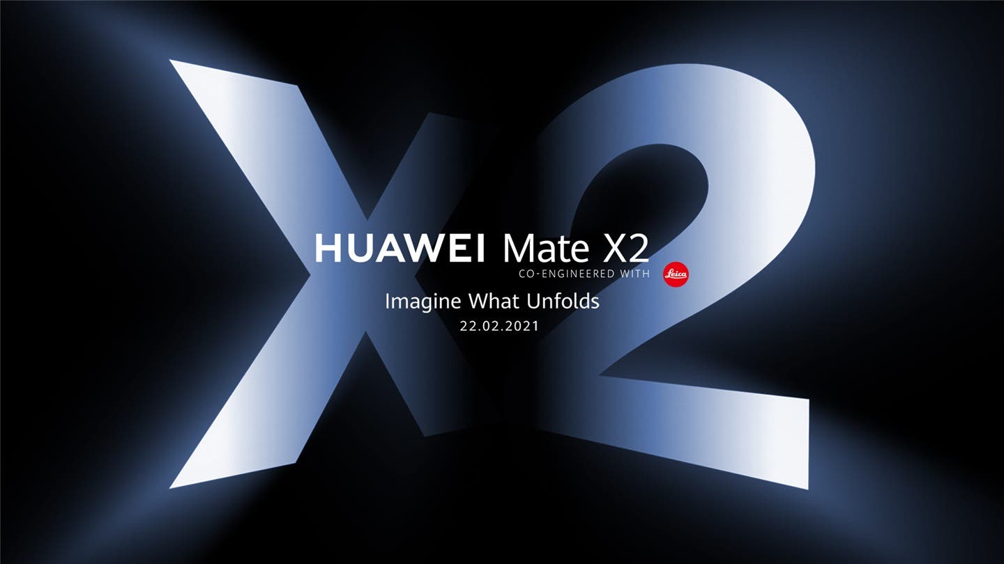 Флагман Huawei Mate X2