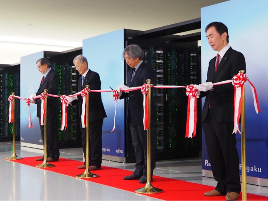 Открытие суперкомпьютера Fugaku