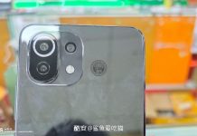 Появилась точная информация о Xiaomi Mi 11 Lite