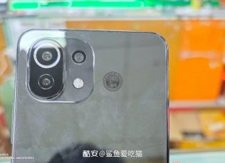 Появилась точная информация о Xiaomi Mi 11 Lite