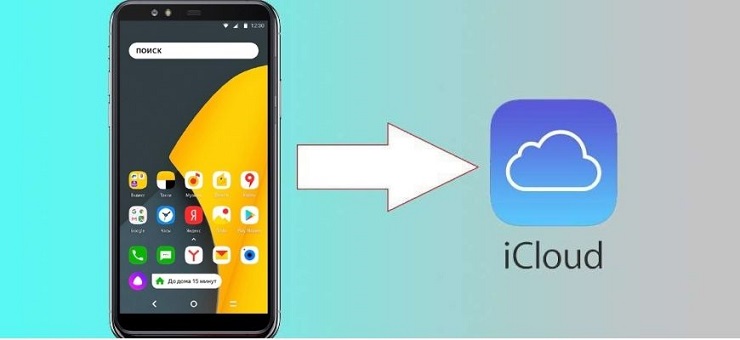 Настройка почты iCloud на Android для получения и отправки писем